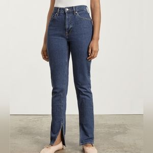 Cheeky High Rise Jean - 27